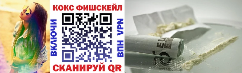 Кокаин Боливия  Бирск 
