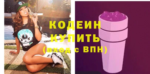 метадон Баксан
