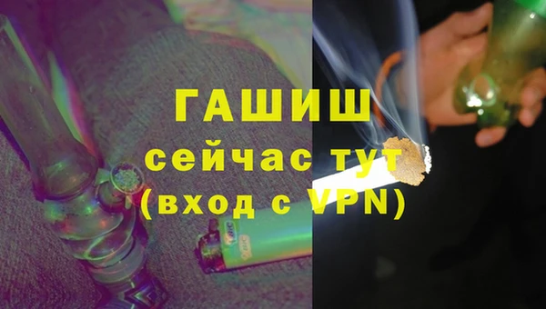 метадон Баксан