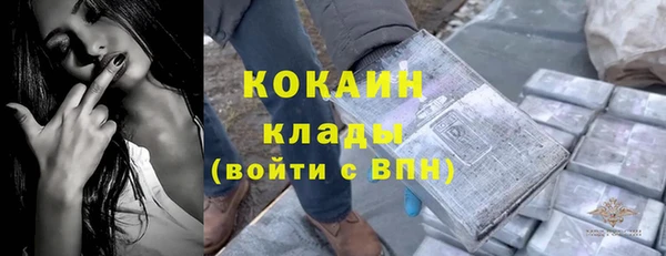 гашиш Балабаново