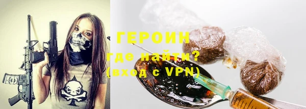 метадон Баксан