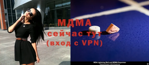 метадон Баксан