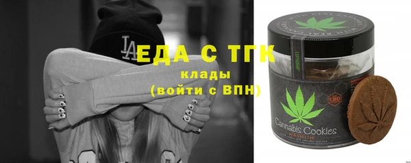 каннабис Балахна