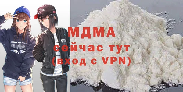 метадон Баксан