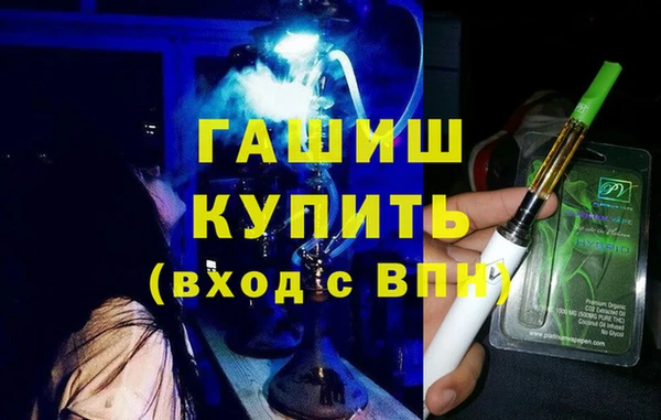 метадон Баксан