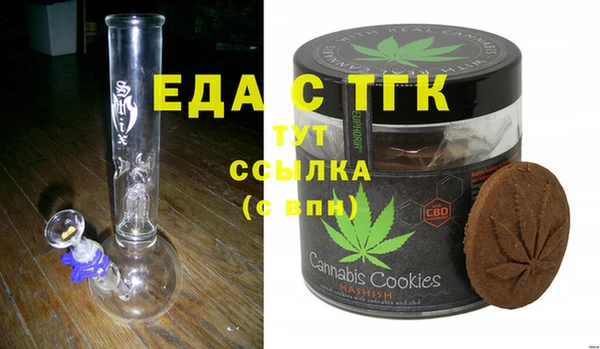 гашиш Балабаново