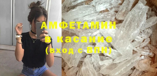 метадон Баксан