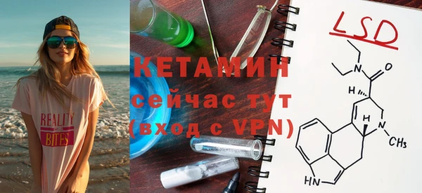 гашиш Балабаново
