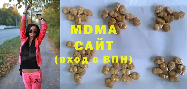 гашиш Балабаново