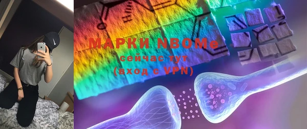 метадон Баксан