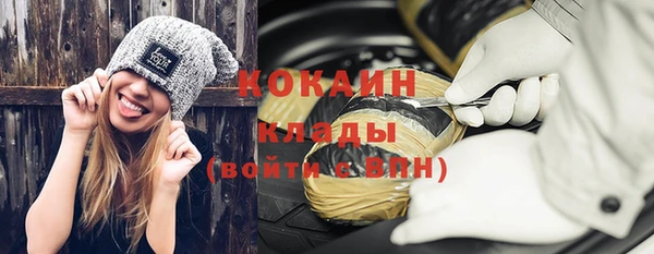 метадон Баксан