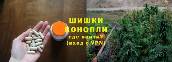 гашиш Балабаново