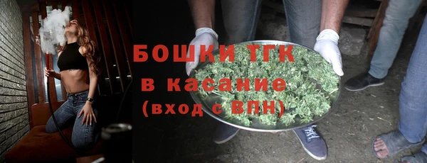 гашиш Балабаново