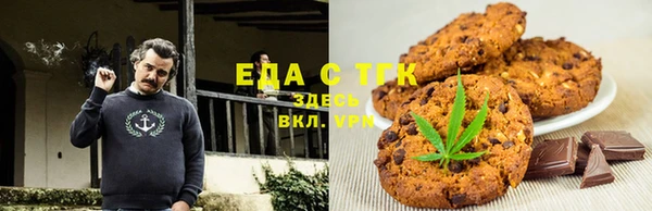 метадон Баксан