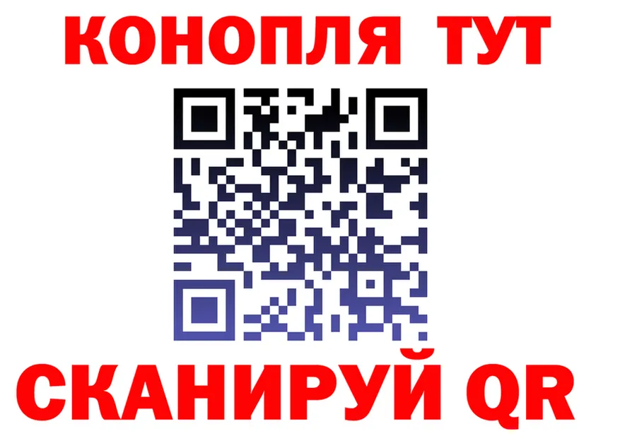 A PVP Crystall зеркало площадка OMG Бирск