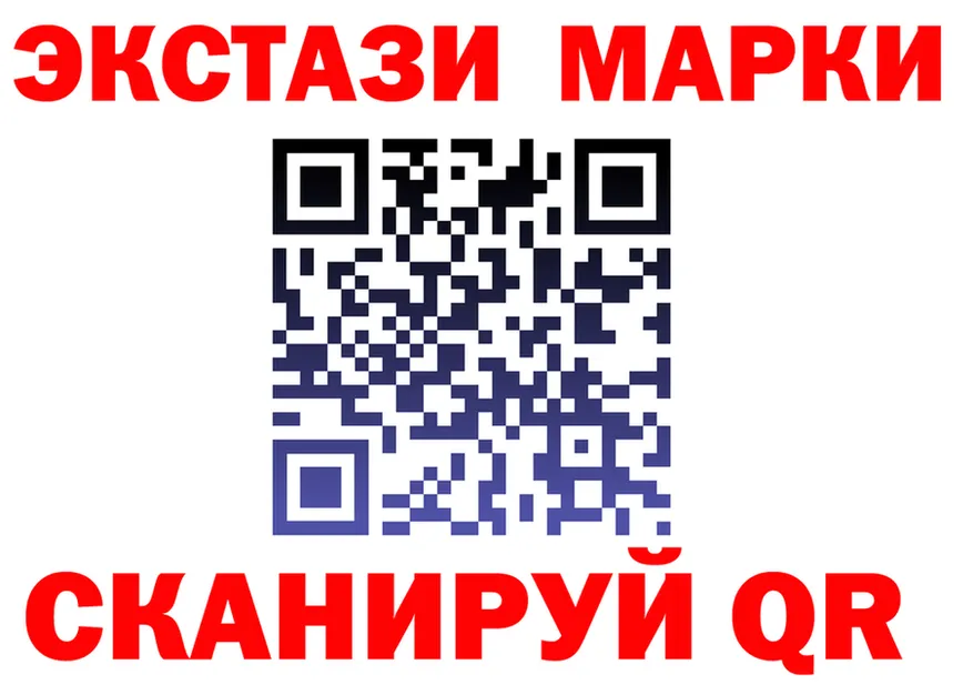 Продажа наркотиков это формула Бирск