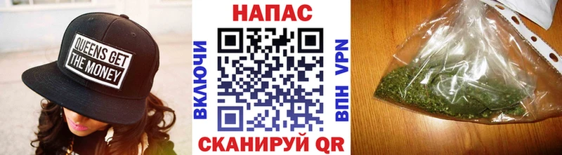 Шишки марихуана Amnesia  Бирск 